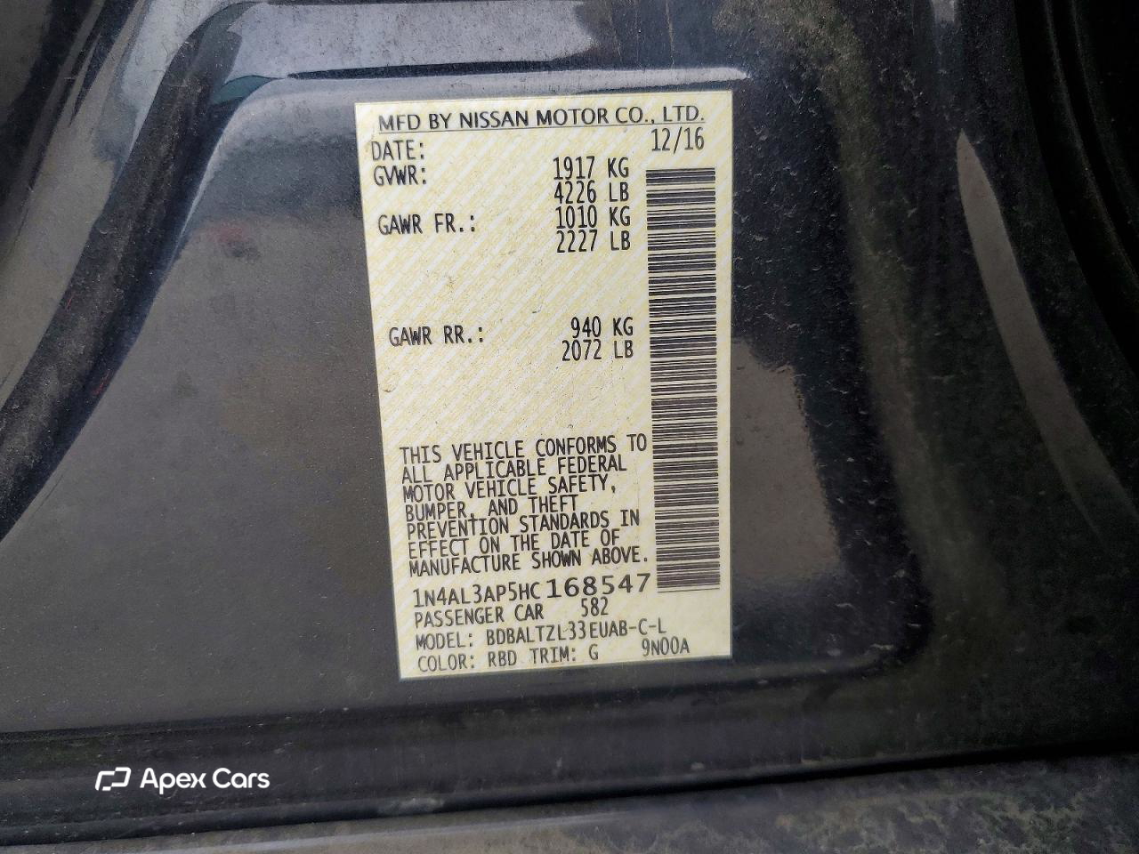 Nissan Altima 2017