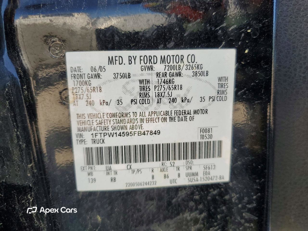 Ford F-150 2005