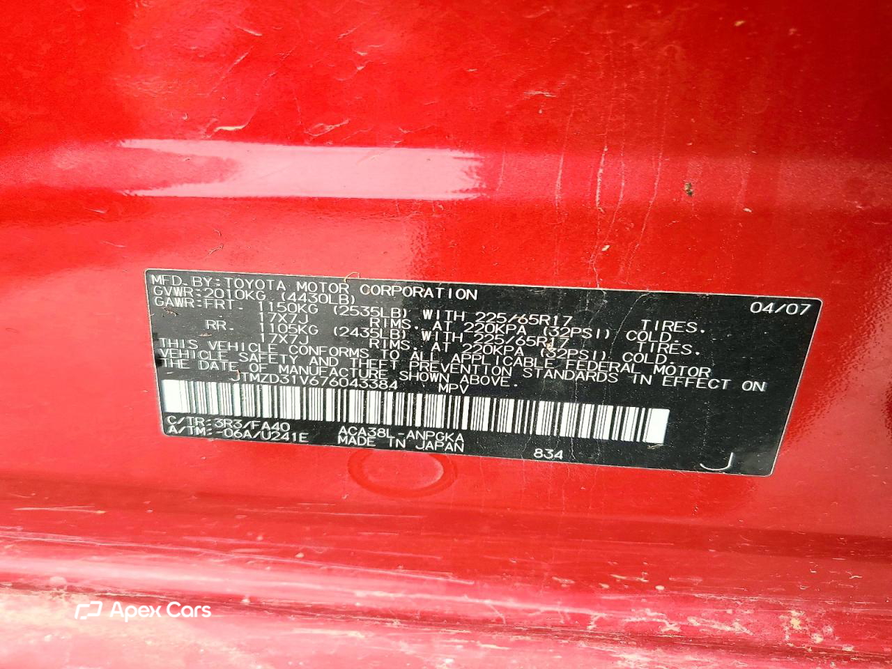 Toyota RAV 4 2007
