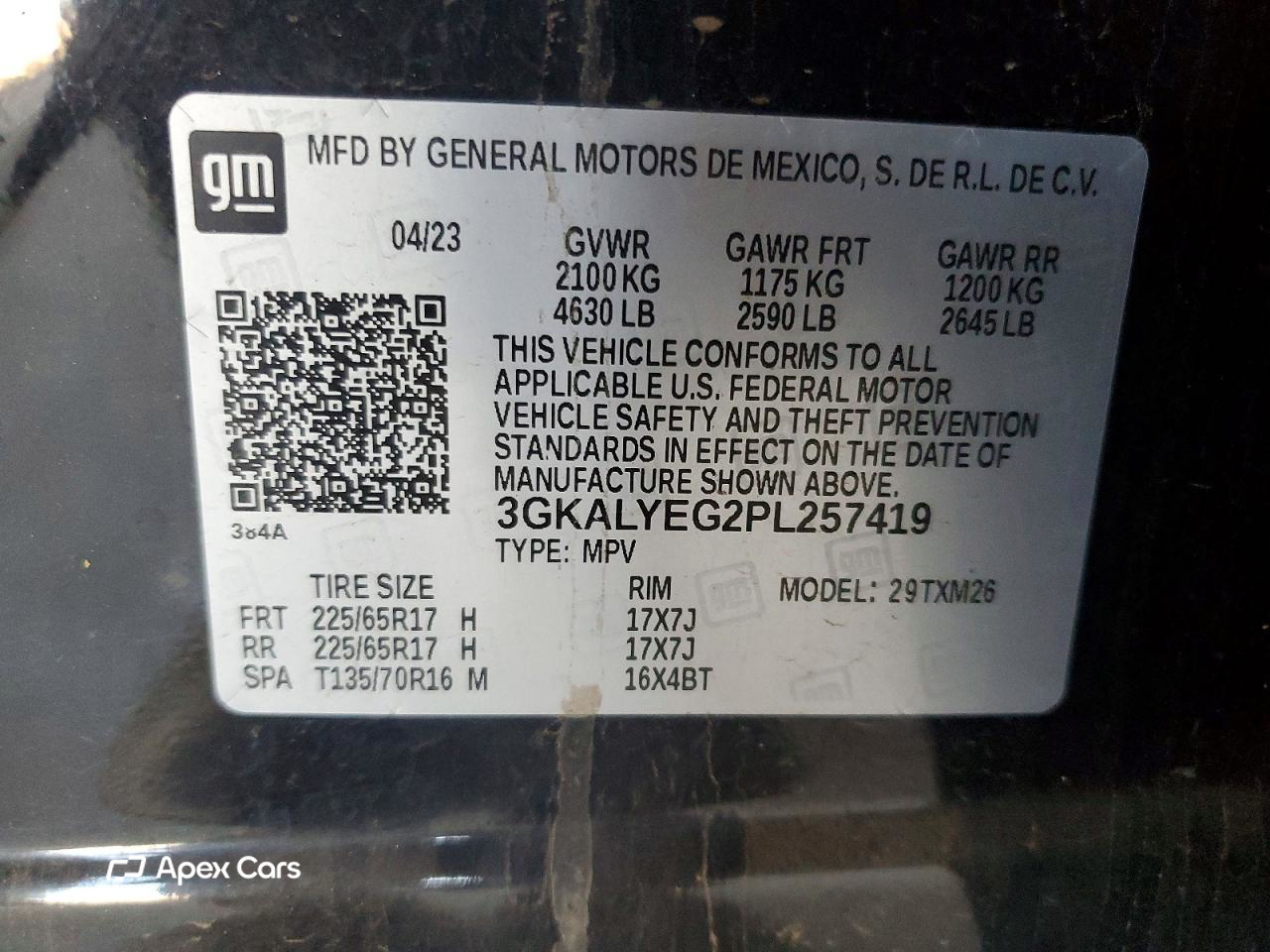 GMC Terrain 2023
