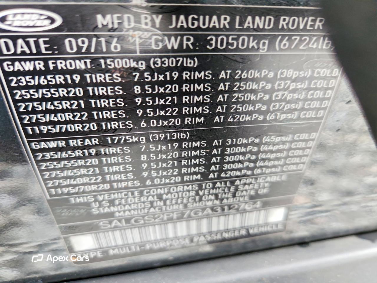 Land Rover Range Rover 2016