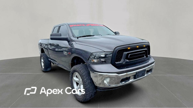 RAM 1500 2016 - Image 1 of 10