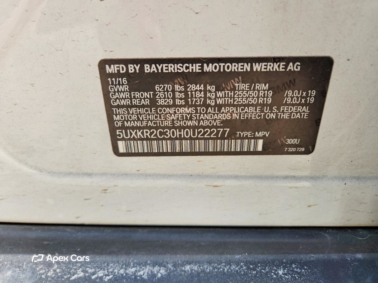 BMW X5 2017