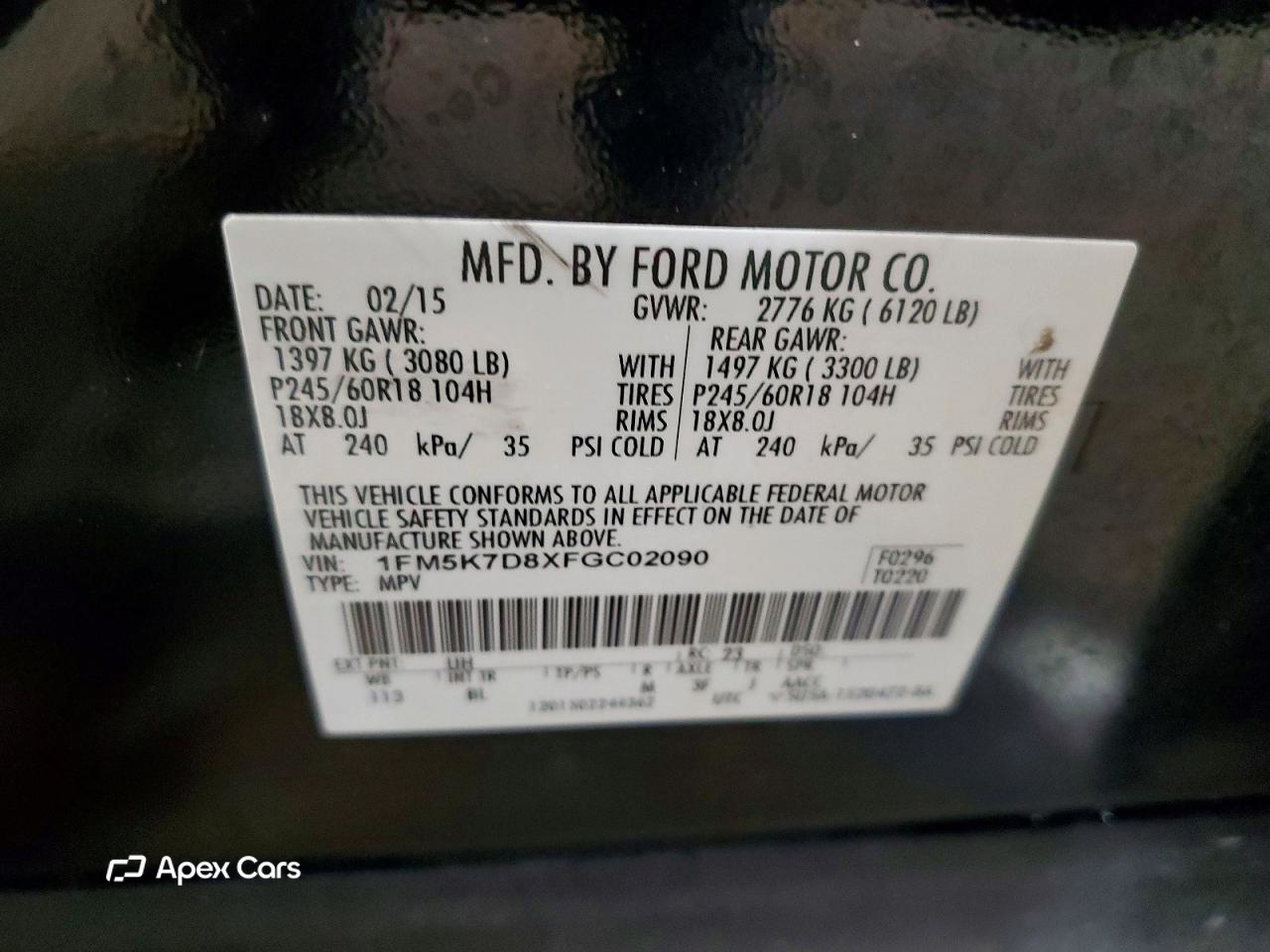 Ford Explorer 2015