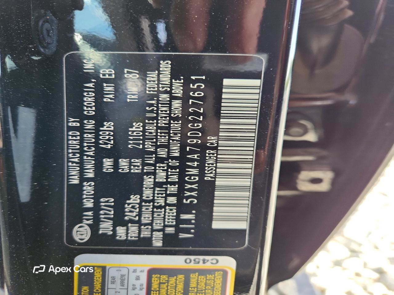 Kia Optima 2013