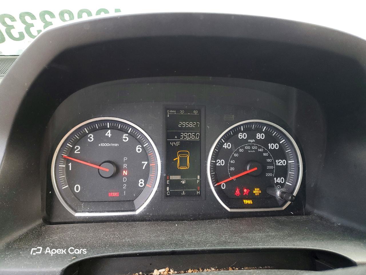 Honda CR-V 2007