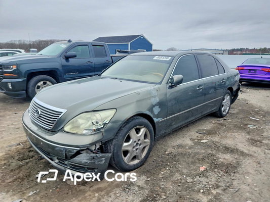 Lexus LS 2004 - Zdjęcie 1 z 12
