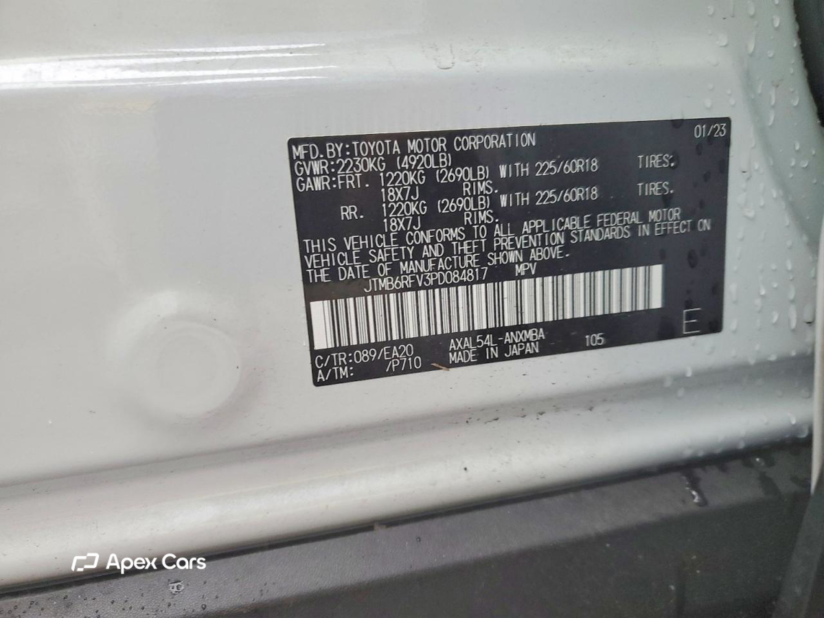 Toyota RAV 4 2023