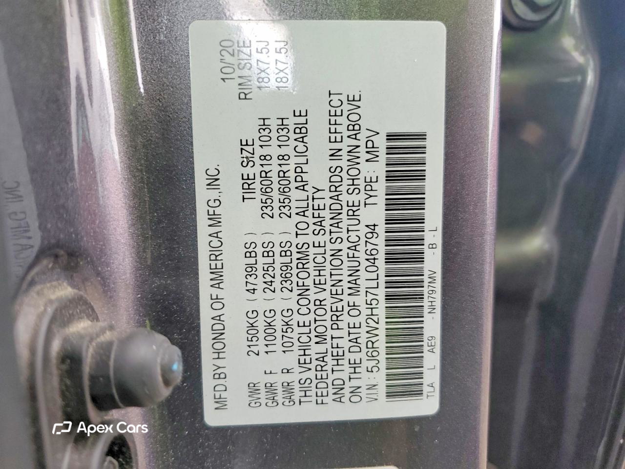 Honda CR-V 2020