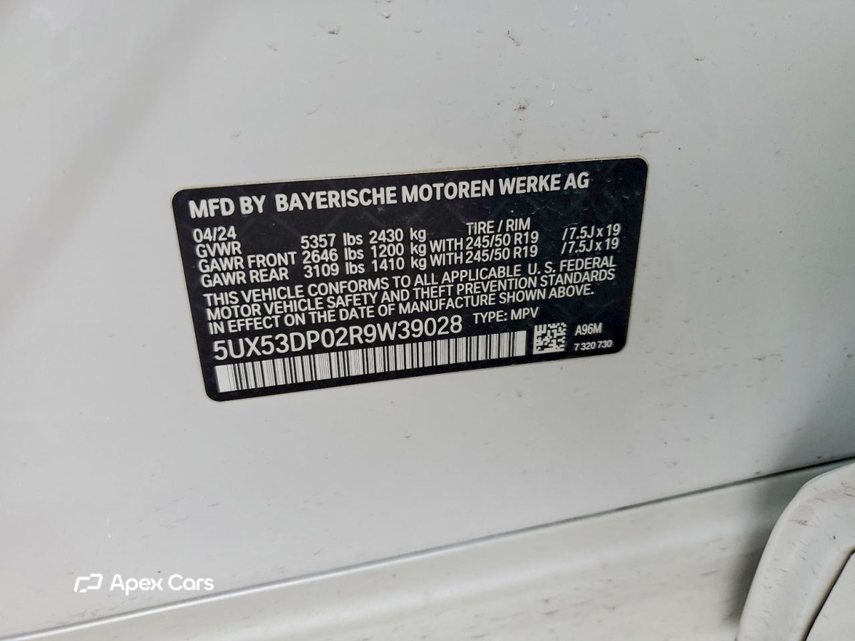 BMW X3 2024