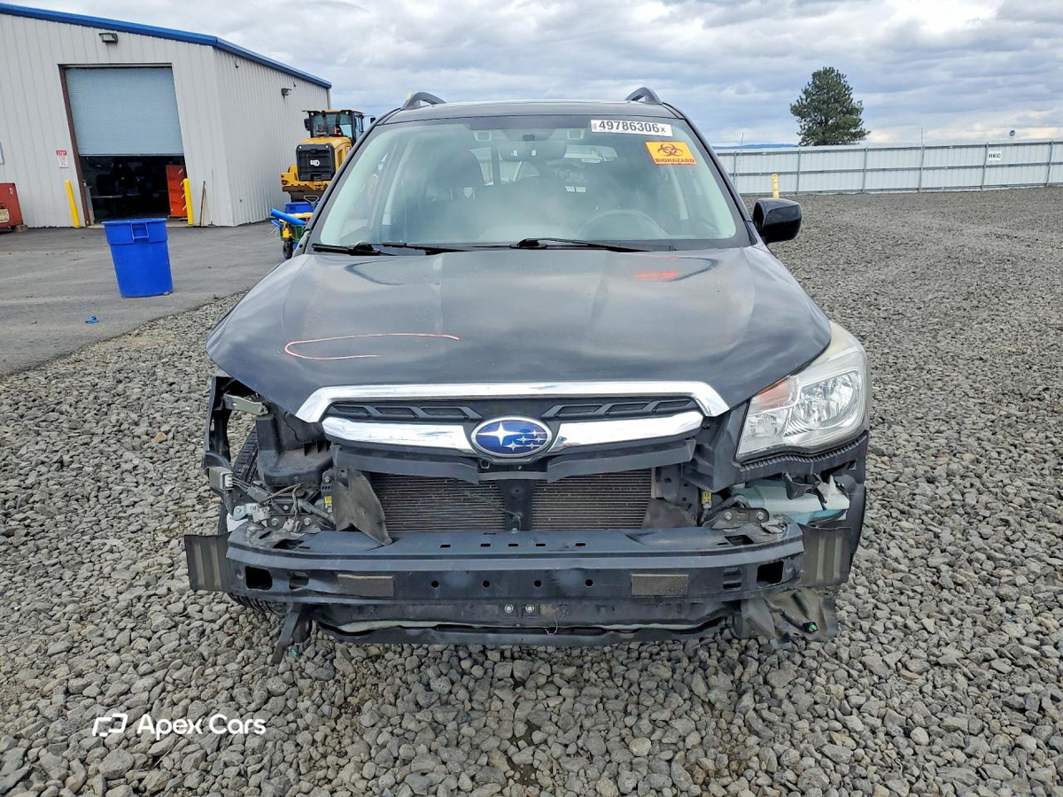 Subaru Forester 2017