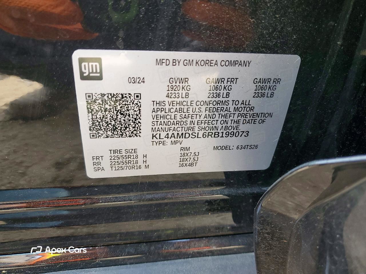 Buick Encore 2024