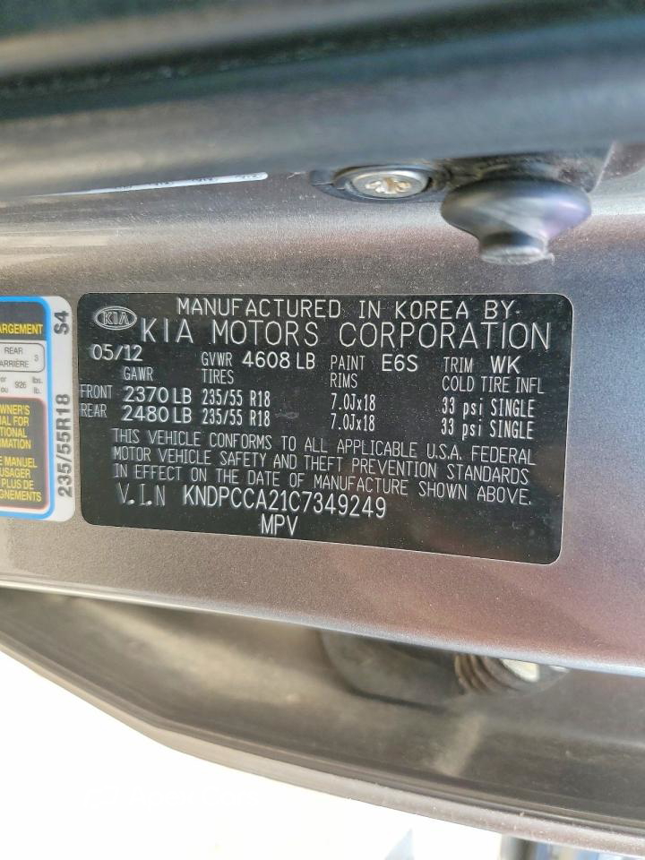 Kia Sportage 2012