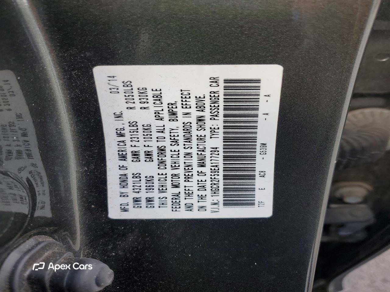 Honda Accord 2014