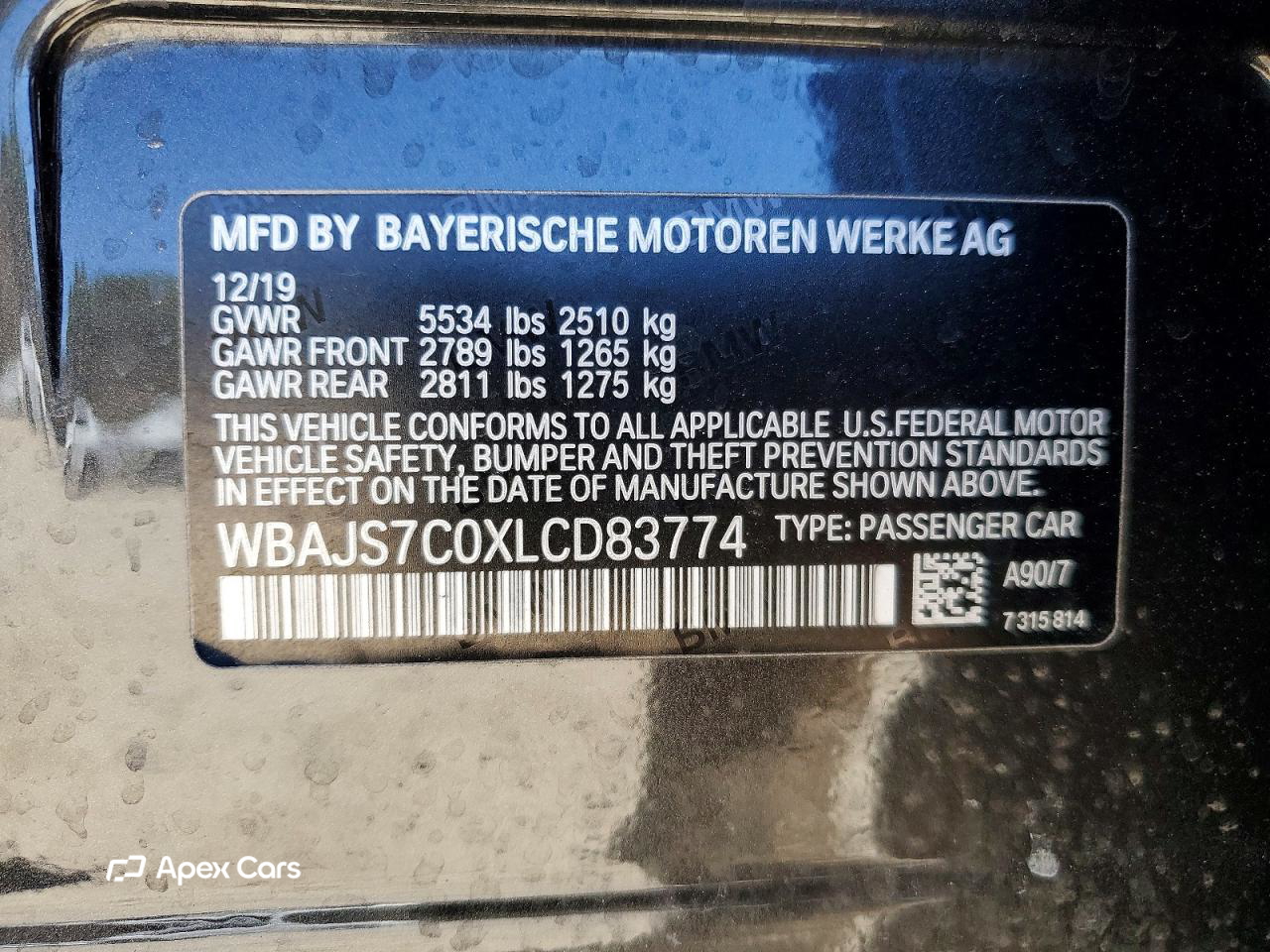 BMW M5 2020