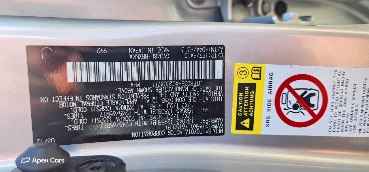 Toyota Highlander 2012