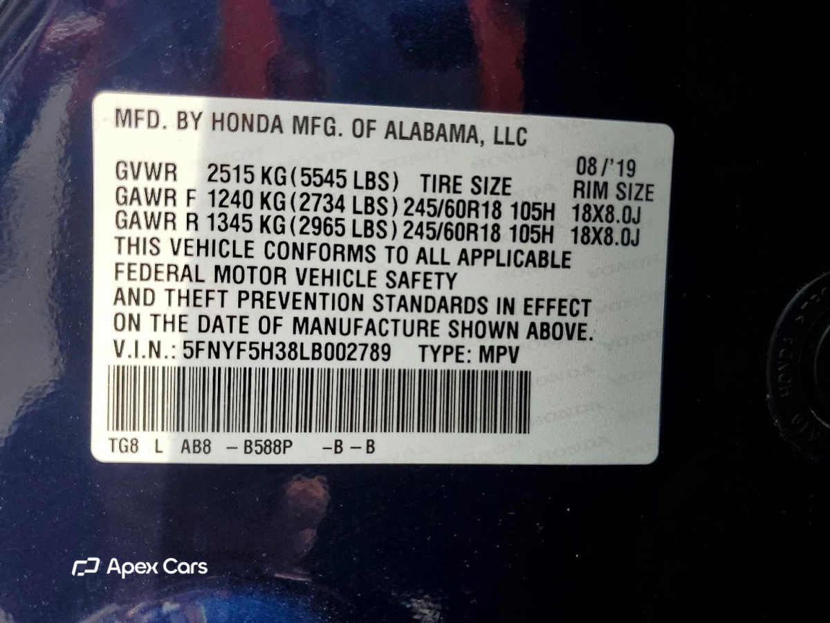 Honda Pilot 2020