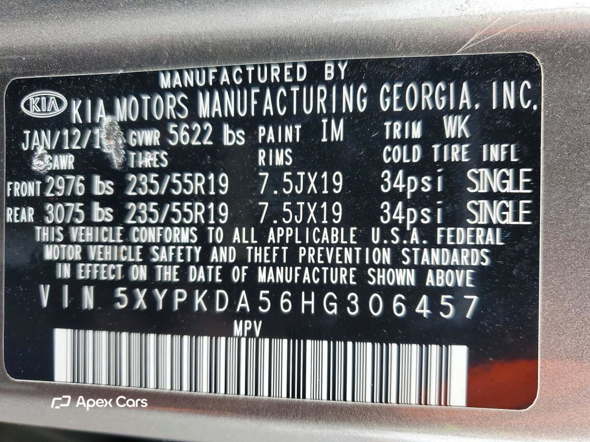 Kia Sorento 2017