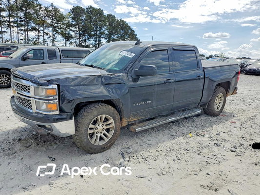 Chevrolet Silverado 2015 - Zdjęcie 1 z 13