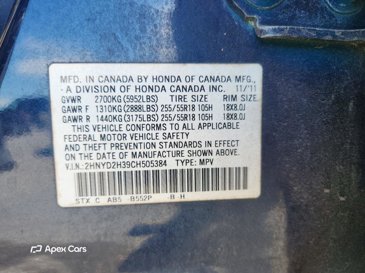 Acura MDX 2012