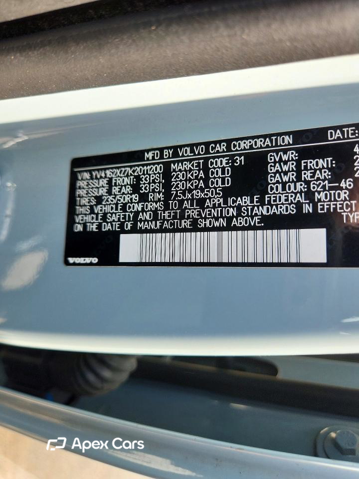 Volvo XC40 2019
