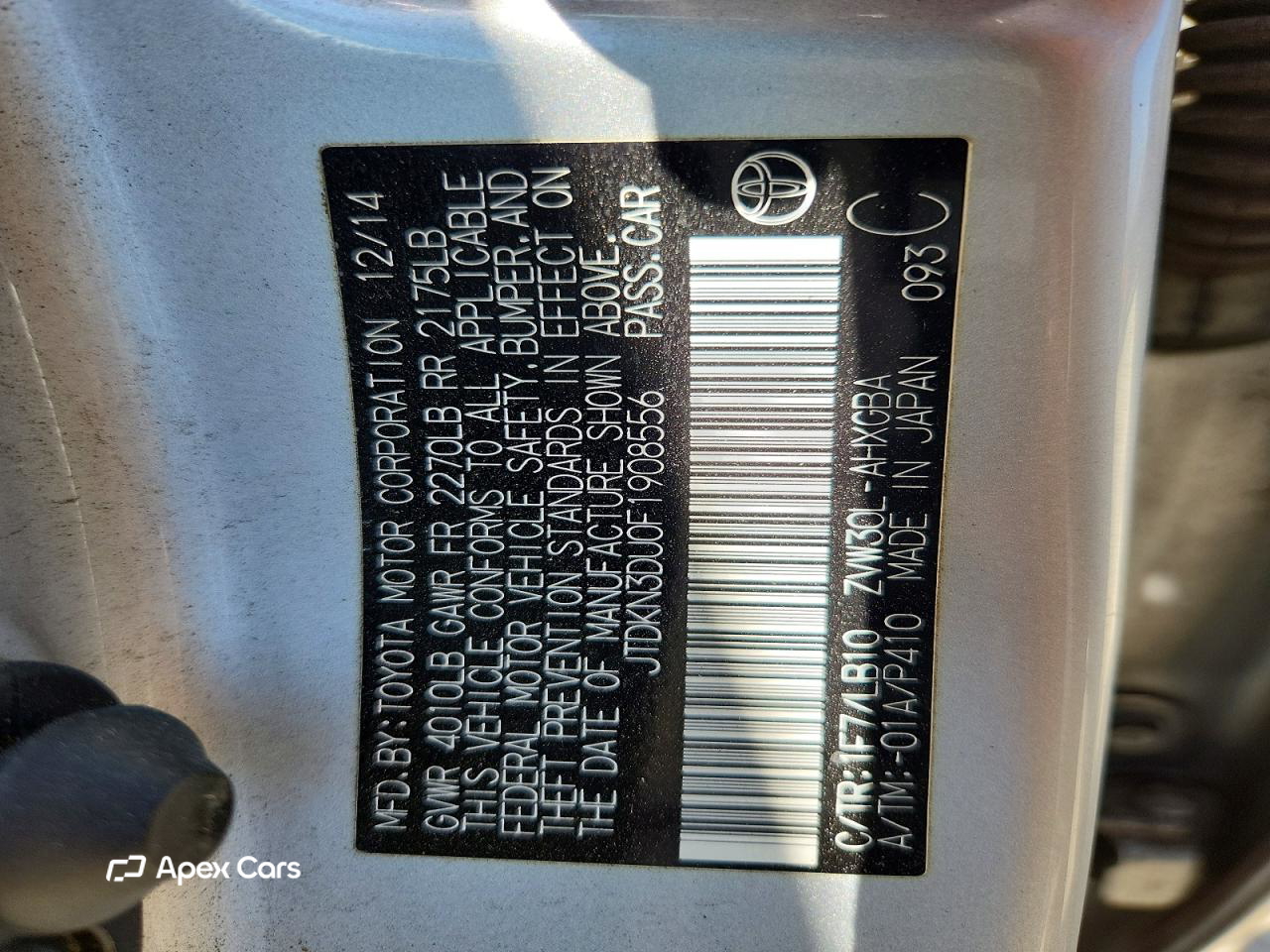 Toyota Prius 2015
