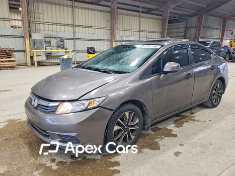 Honda Civic 2013 - Image 1 of 12