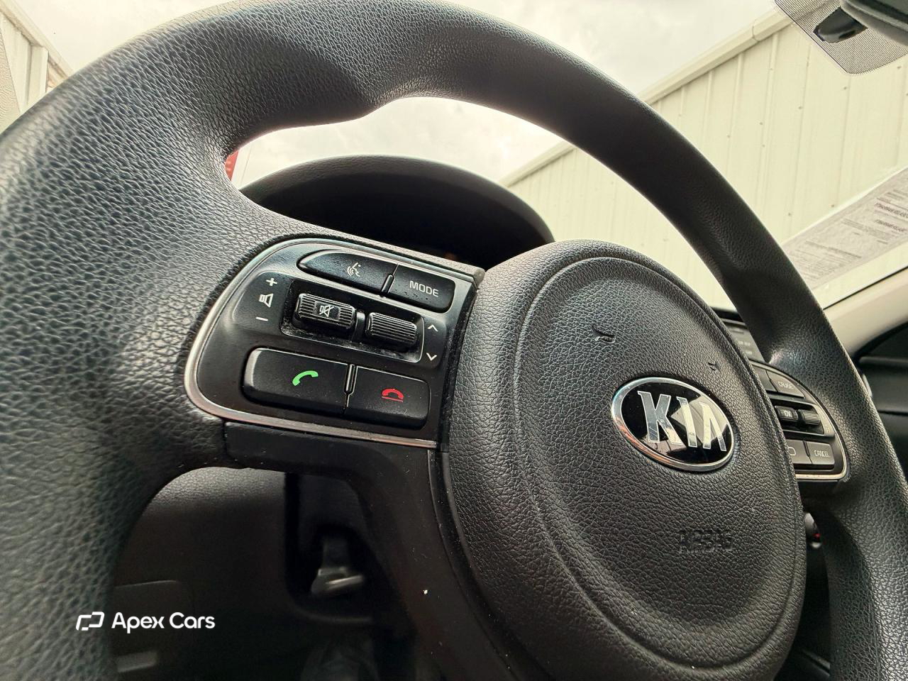 Kia Optima 2017