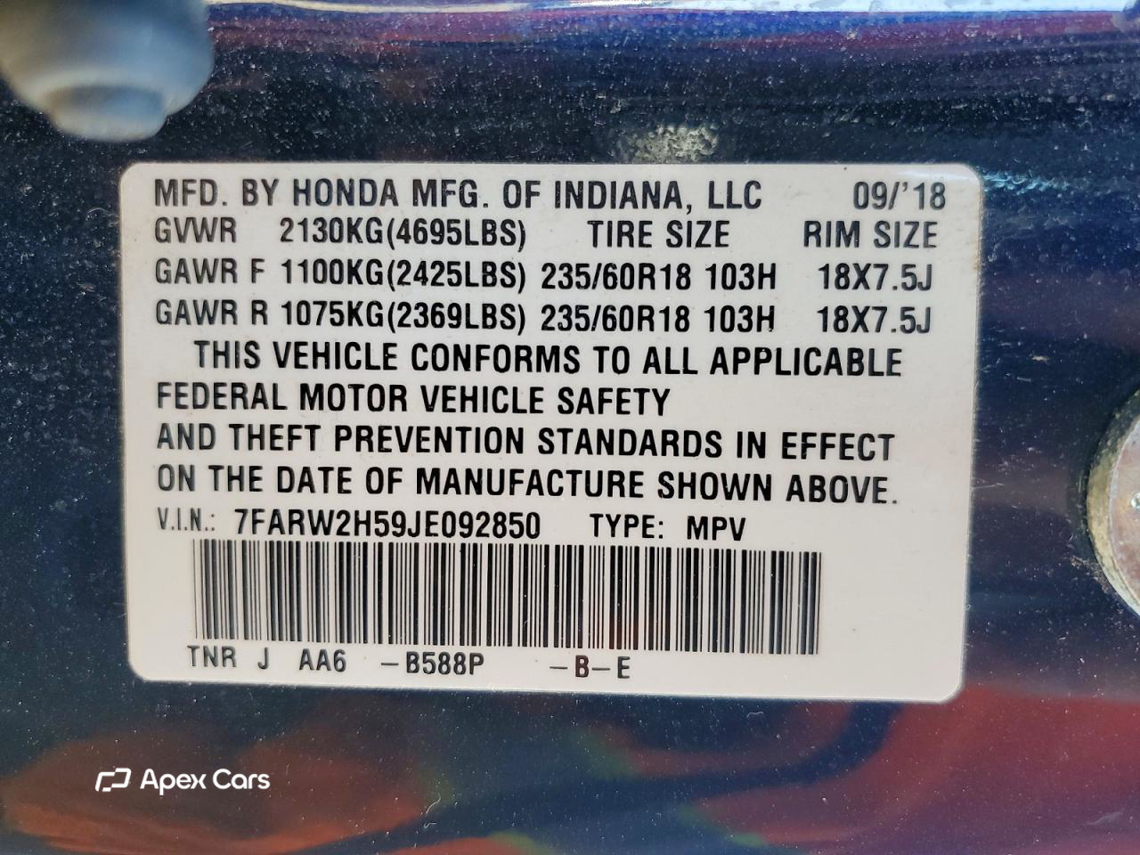 Honda CR-V 2018