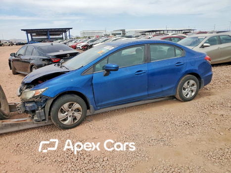 Honda Civic 2015 - Image 1 of 13