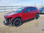 Mazda CX-5 2024