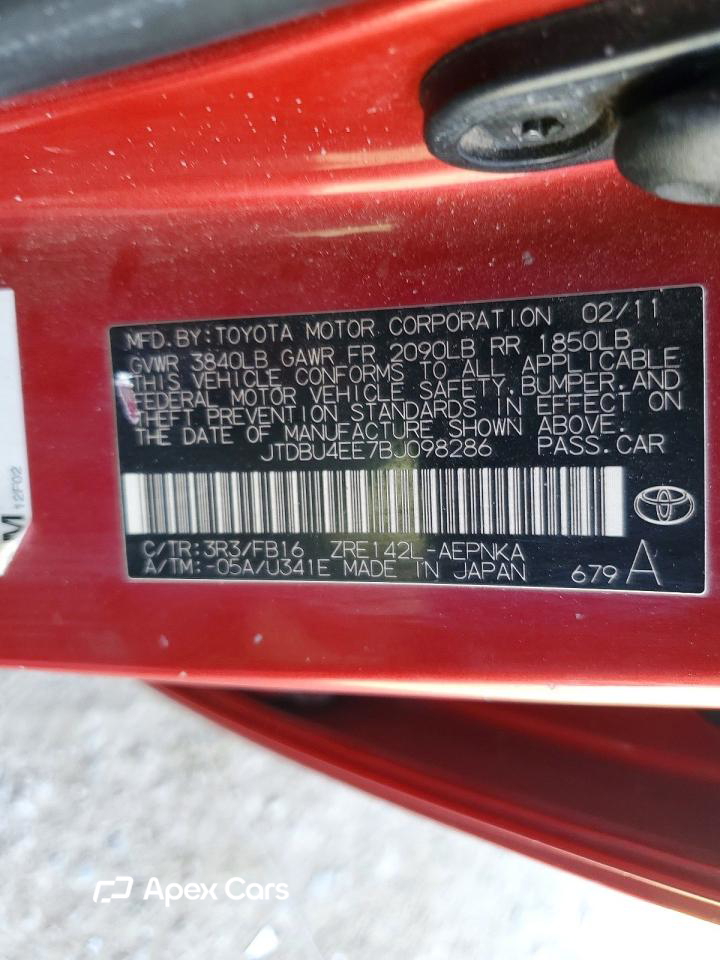 Toyota Corolla 2011