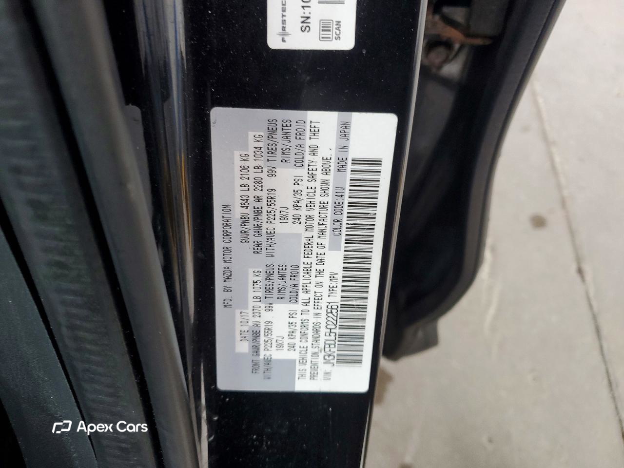 Mazda CX-5 2017