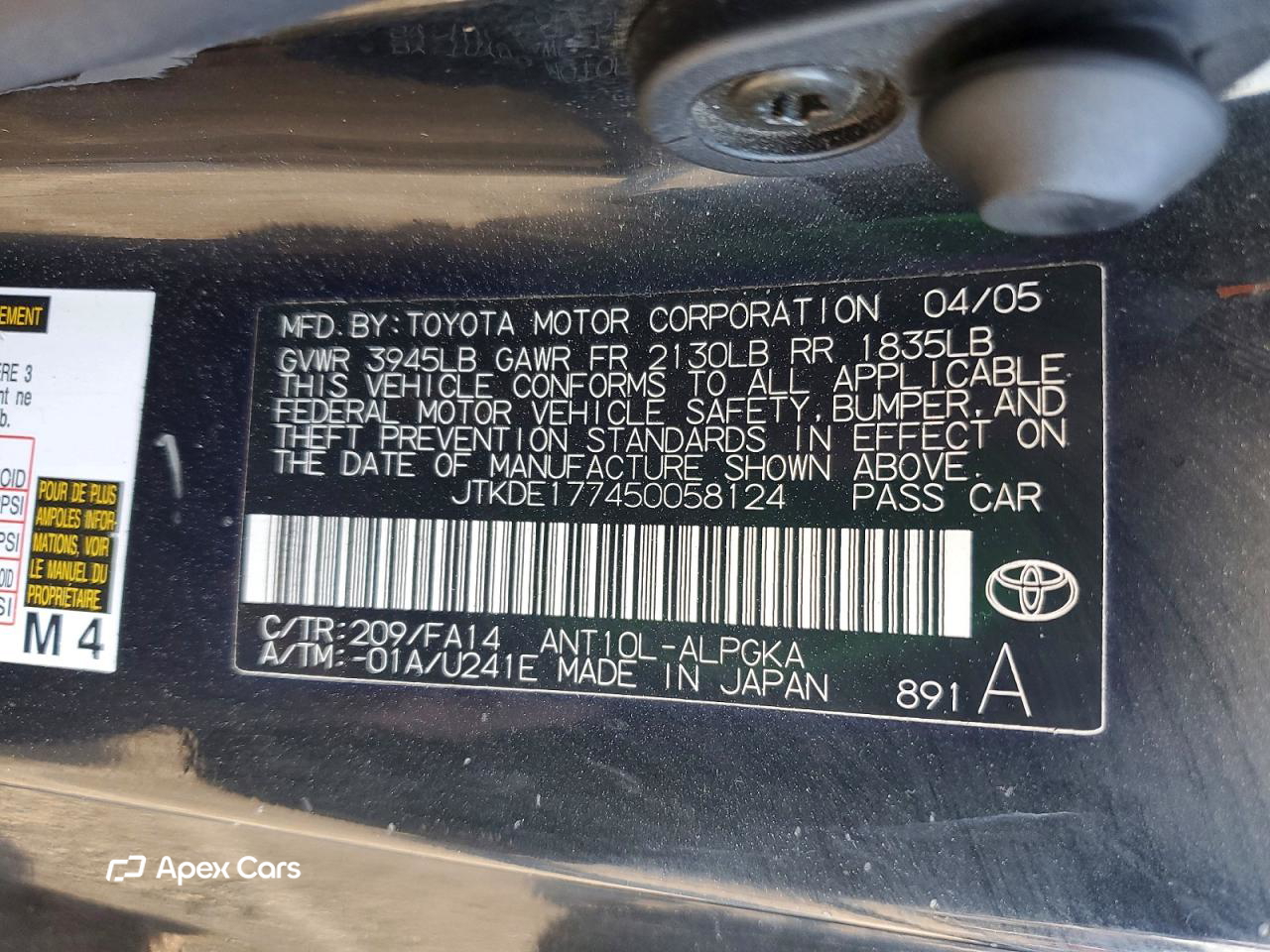 Scion tC 2005