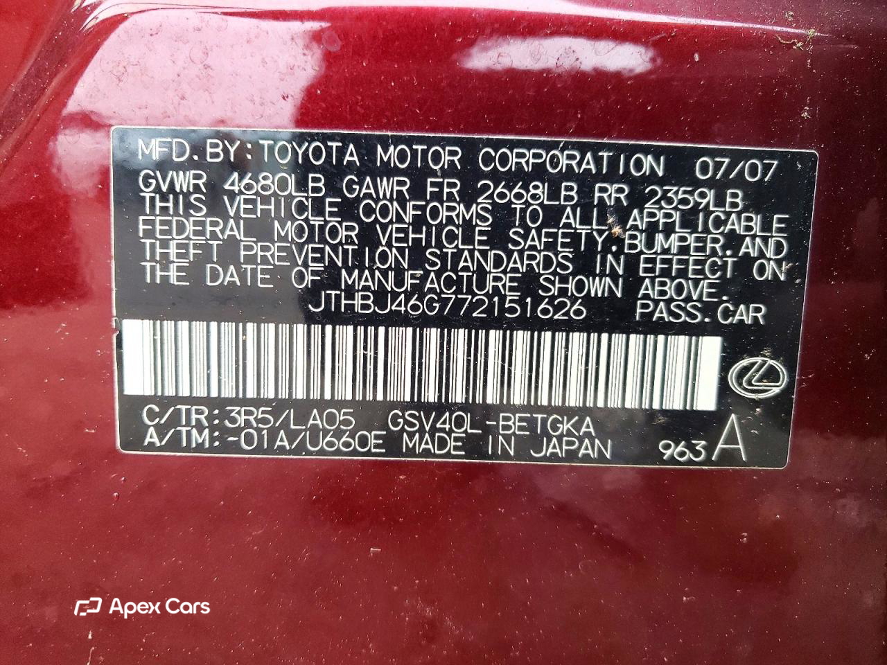Lexus ES 2007