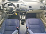 Honda Civic 2007