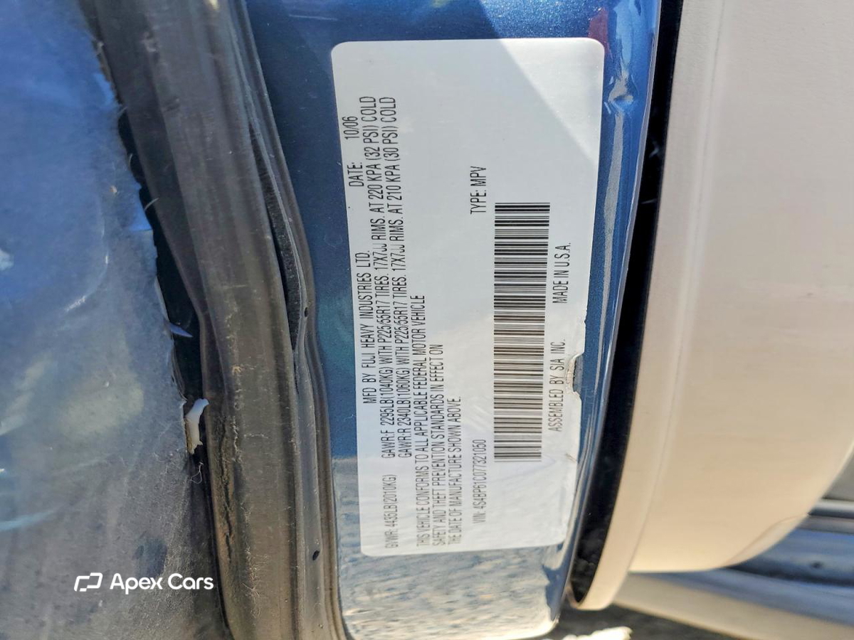 Subaru Outback 2007