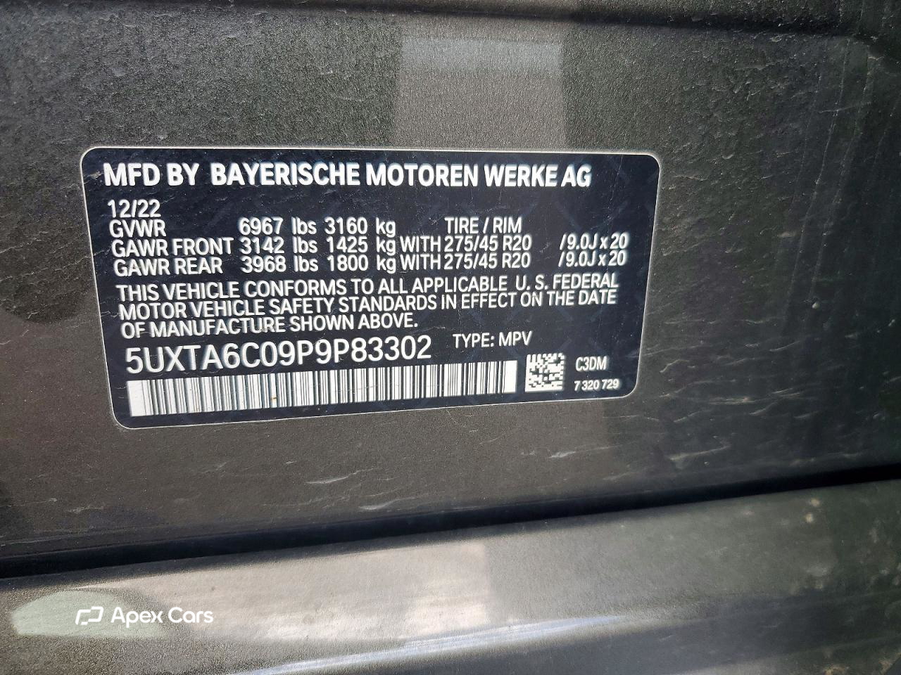 BMW X5 2023