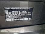 BMW X5 2023