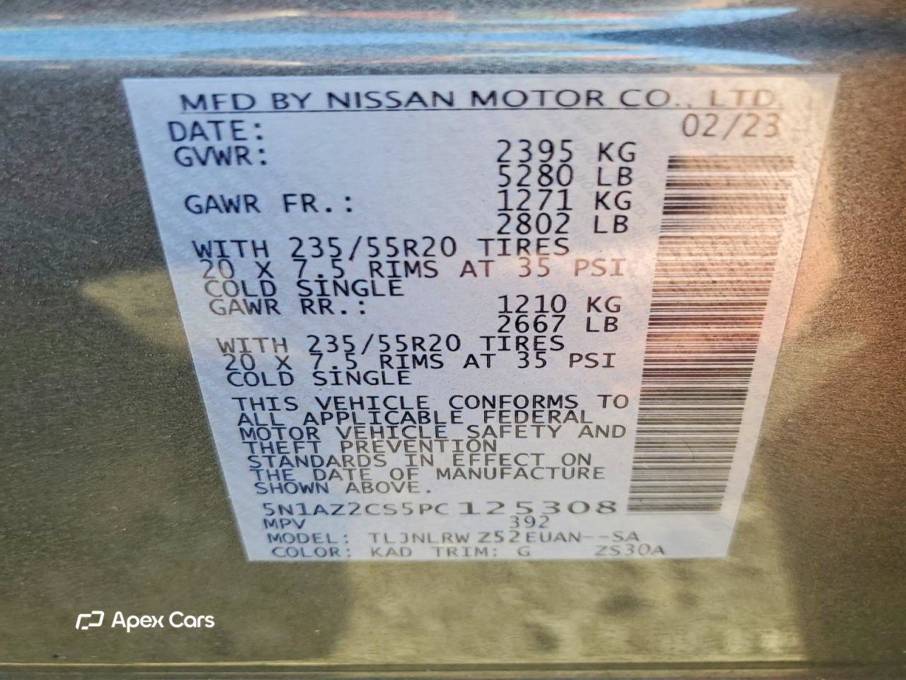 Nissan Murano 2023
