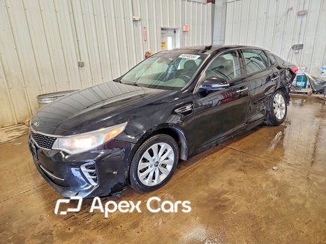 Kia Optima 2017 - Image 1 of 14
