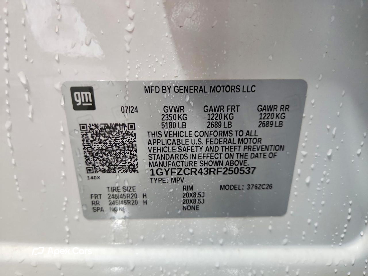 Cadillac XT4 2024