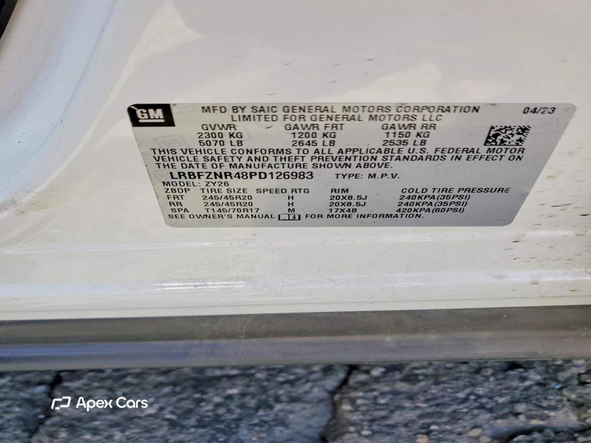 Buick Envision 2023
