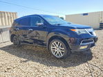 Acura MDX 2012
