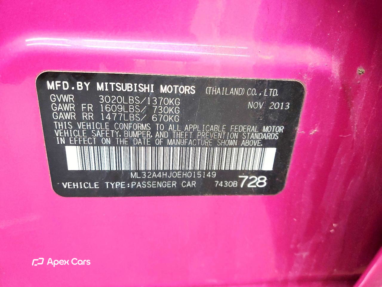 Mitsubishi Mirage 2014