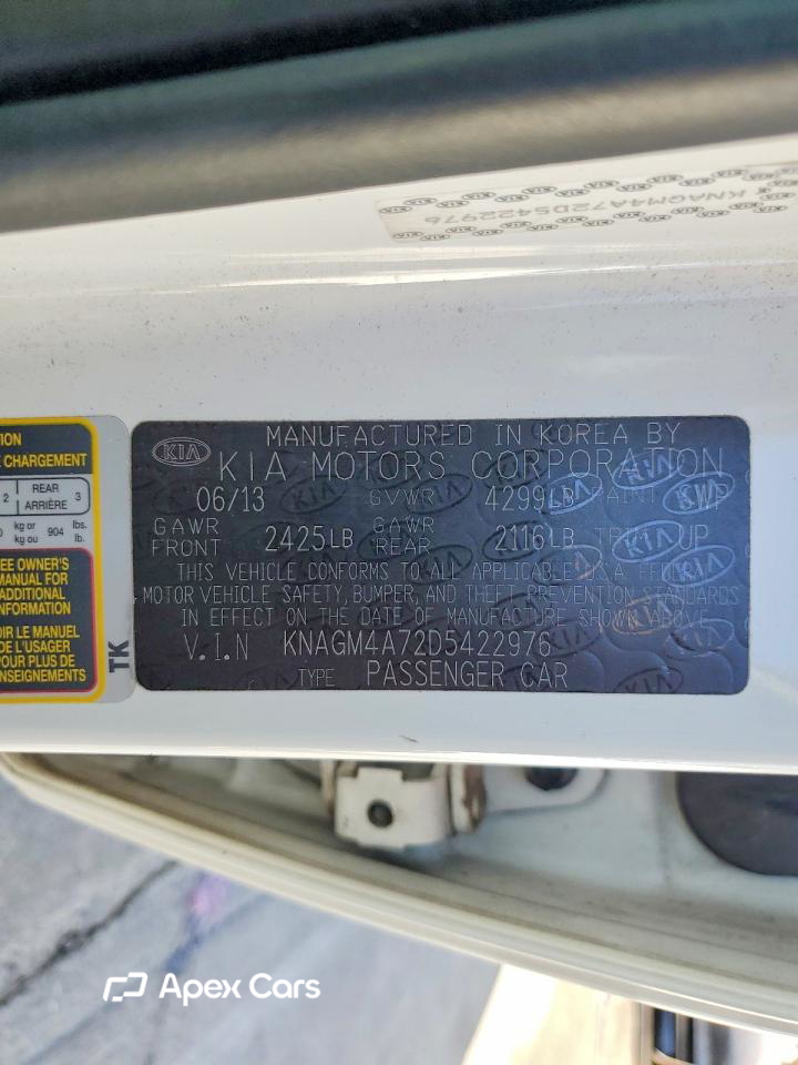 Kia Optima 2013