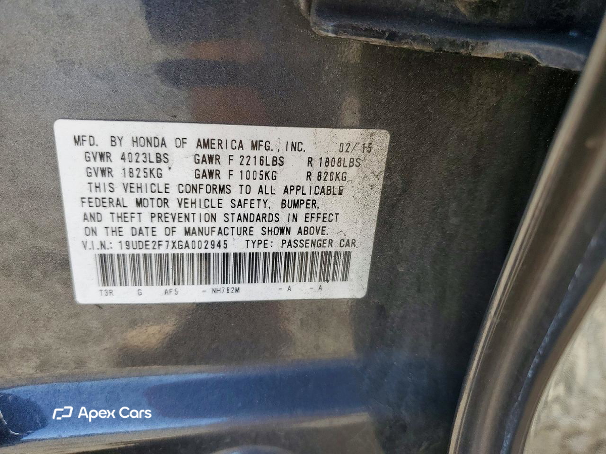Acura ILX 2016