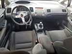 Honda Civic 2007