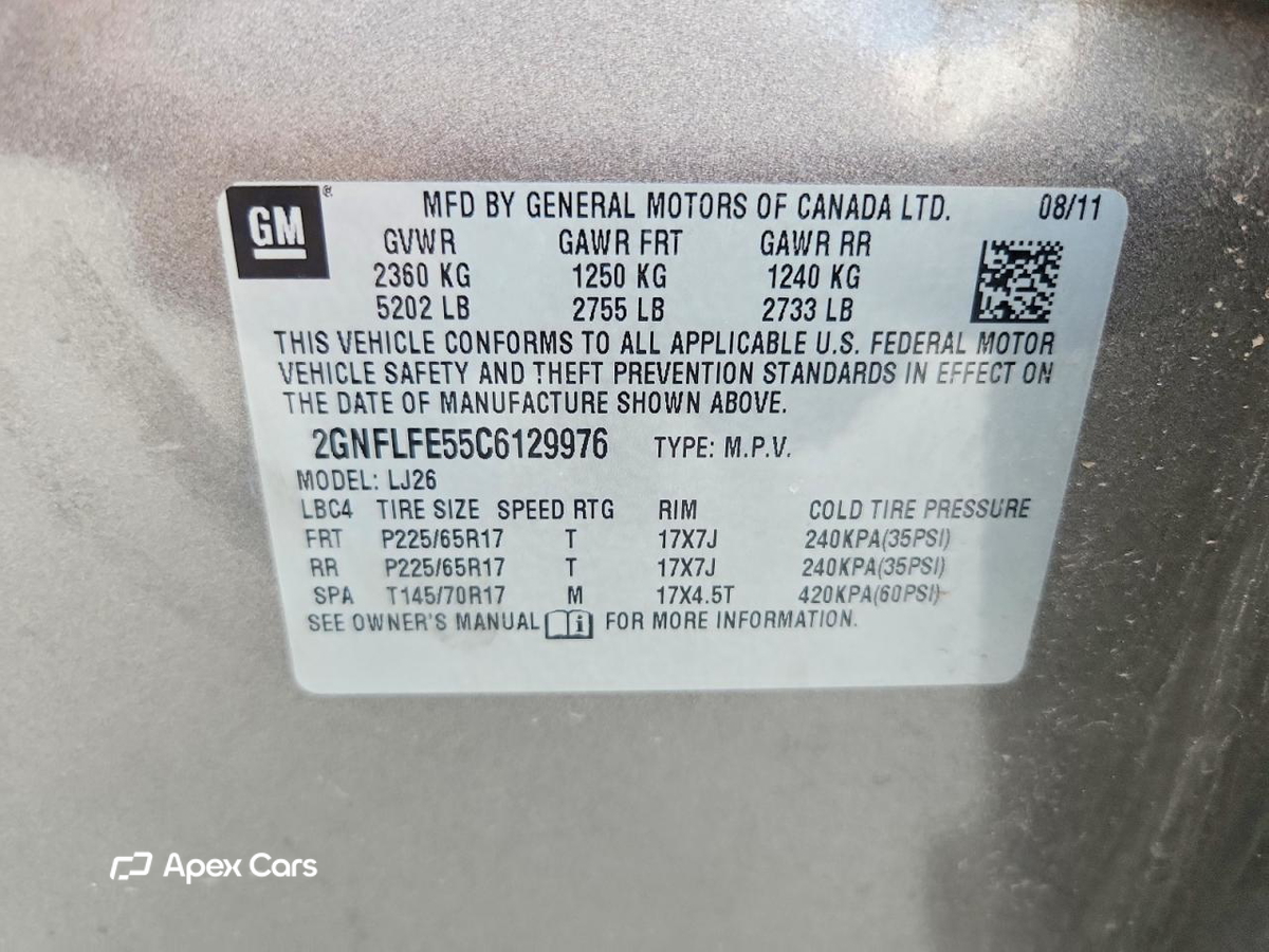 Chevrolet Equinox 2012