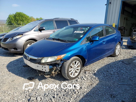 Honda Civic 2012 - Image 1 of 12